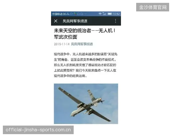 卡斯蒂利亚无人指挥更自如？队内自组织体系曝光