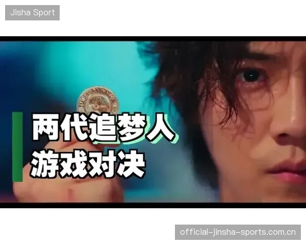电竞人的十年抉择：坚持、转型还是退场？